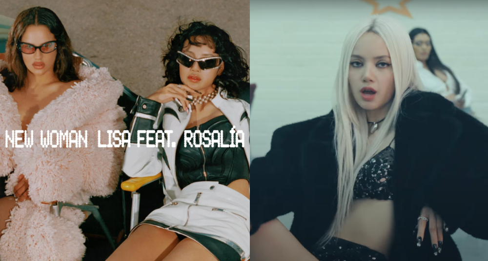 Lisa新歌《New Woman》MV上線迅速破百萬觀看！與西班牙歌手Rosalía合作宣告New Lisa來臨